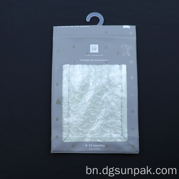 আন্ডারওয়্যার জিপ লক প্যাকিং প্লাস্টিকের পোশাক ব্যাগ